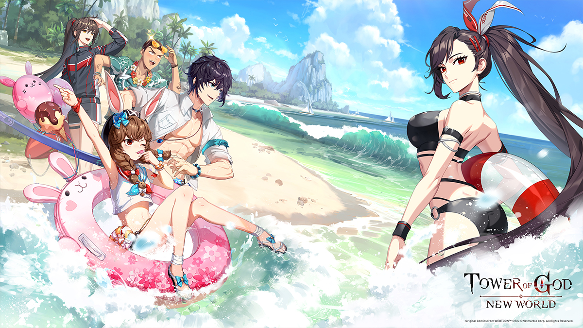 Tower of God New World Codes actifs en aout 2023