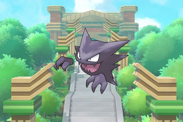 Spectrum - Pokémon Let's Go, Pikachu et Évoli - 093