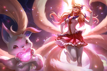 Skins Gardiens des étoiles disponibles