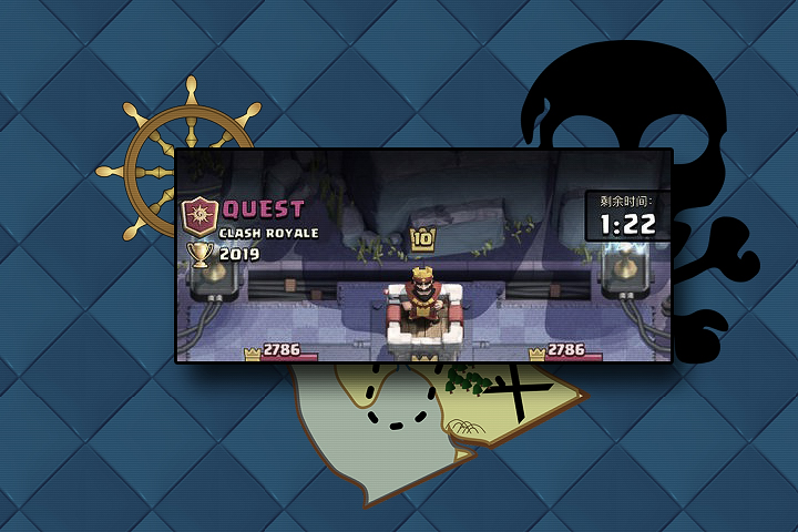 Pas de mode quête, mais...