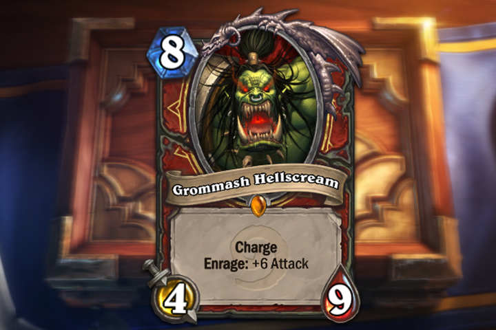 HS : disparition d'Accès de rage