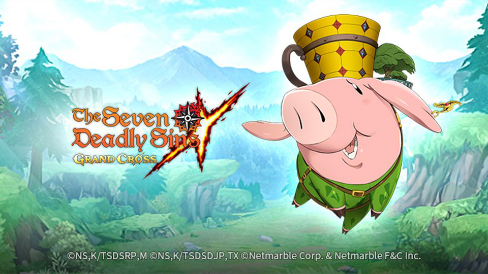 Tier list des personnages sur 7ds