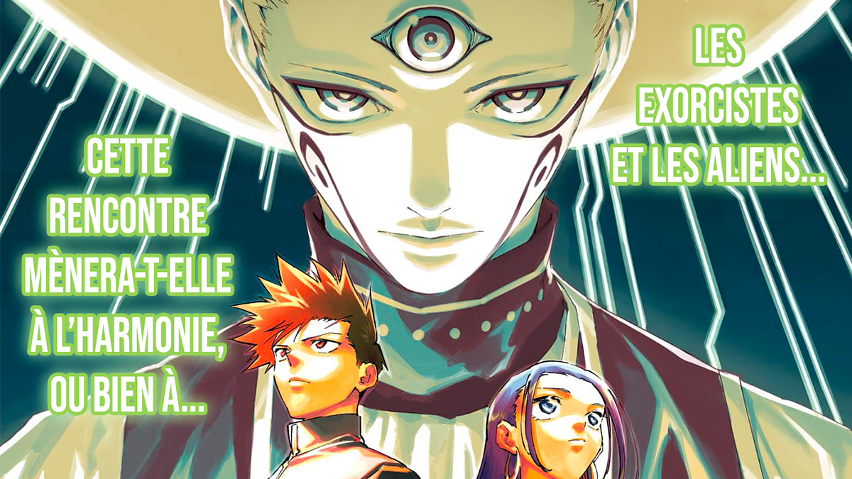 Jujutsu Kaisen Modulo date de sortie : en anime très bientôt? (Pas vraiment...)