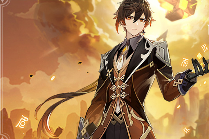 Quêtes de la mise à jour 1.1 sur Genshin Impact