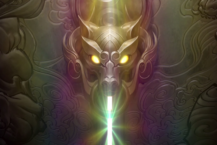 Teasing du Festival lunaire