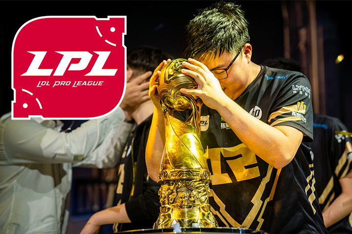 Une finale LPL avec des hologrammes ?
