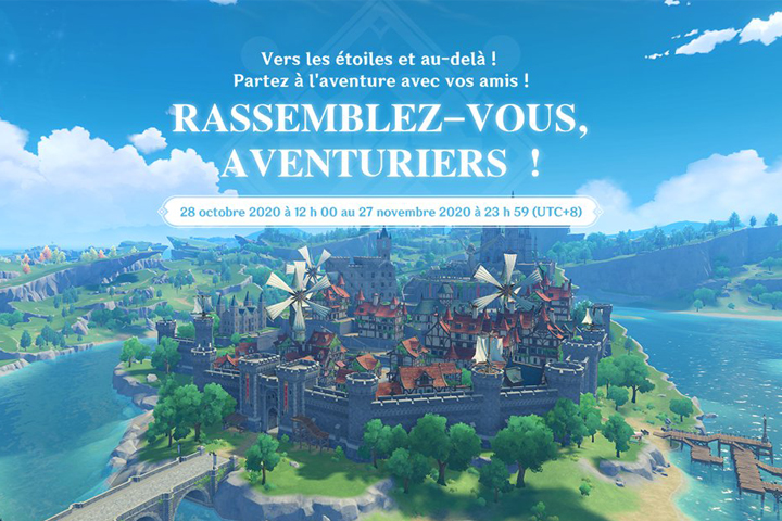 Rassemblez-vous, Aventuriers !, tout ce qu'il faut savoir sur l'événement