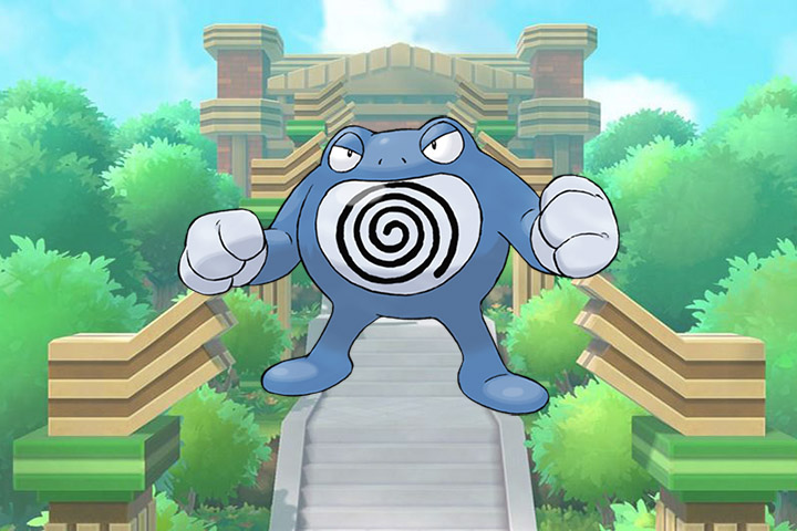 Tartard - Pokémon Let's Go, Pikachu et Évoli - 062