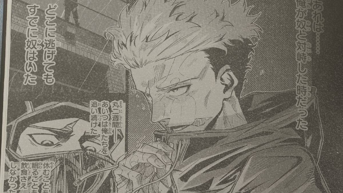 Jujutsu Kaisen Modulo : Yuji Itadori revient, les fans en folie après le chapitre 7 !