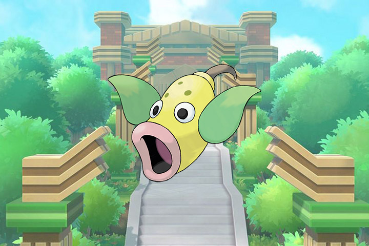 Boustiflor - Pokémon Let's Go, Pikachu et Évoli - 070