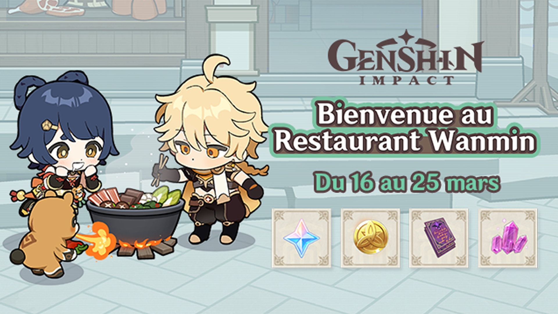 Bienvenue au Restaurant Wanmin Genshin Impact, comment participer à l'événement web ?