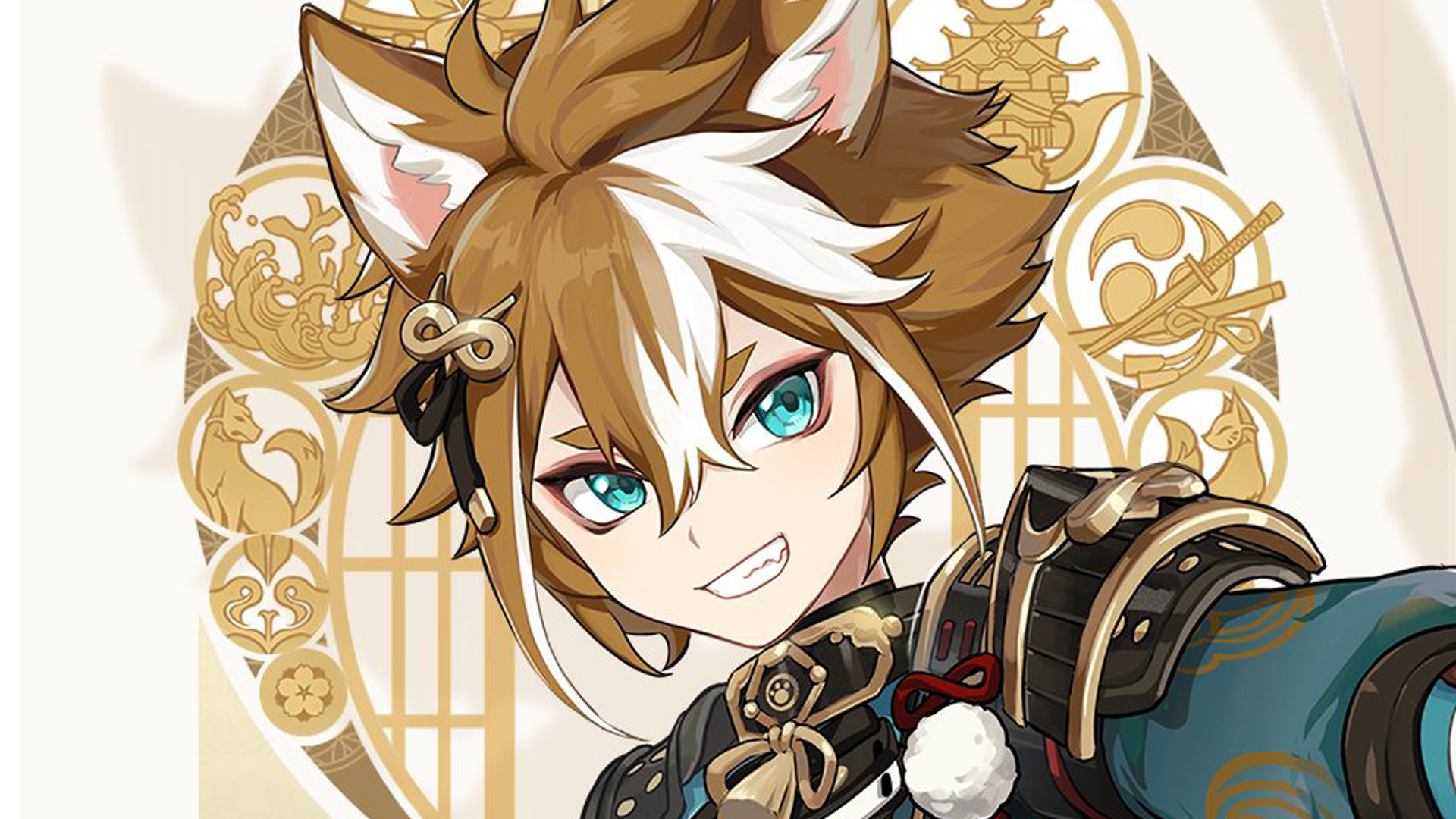 Gorou, nouveau perso au patch 2.3