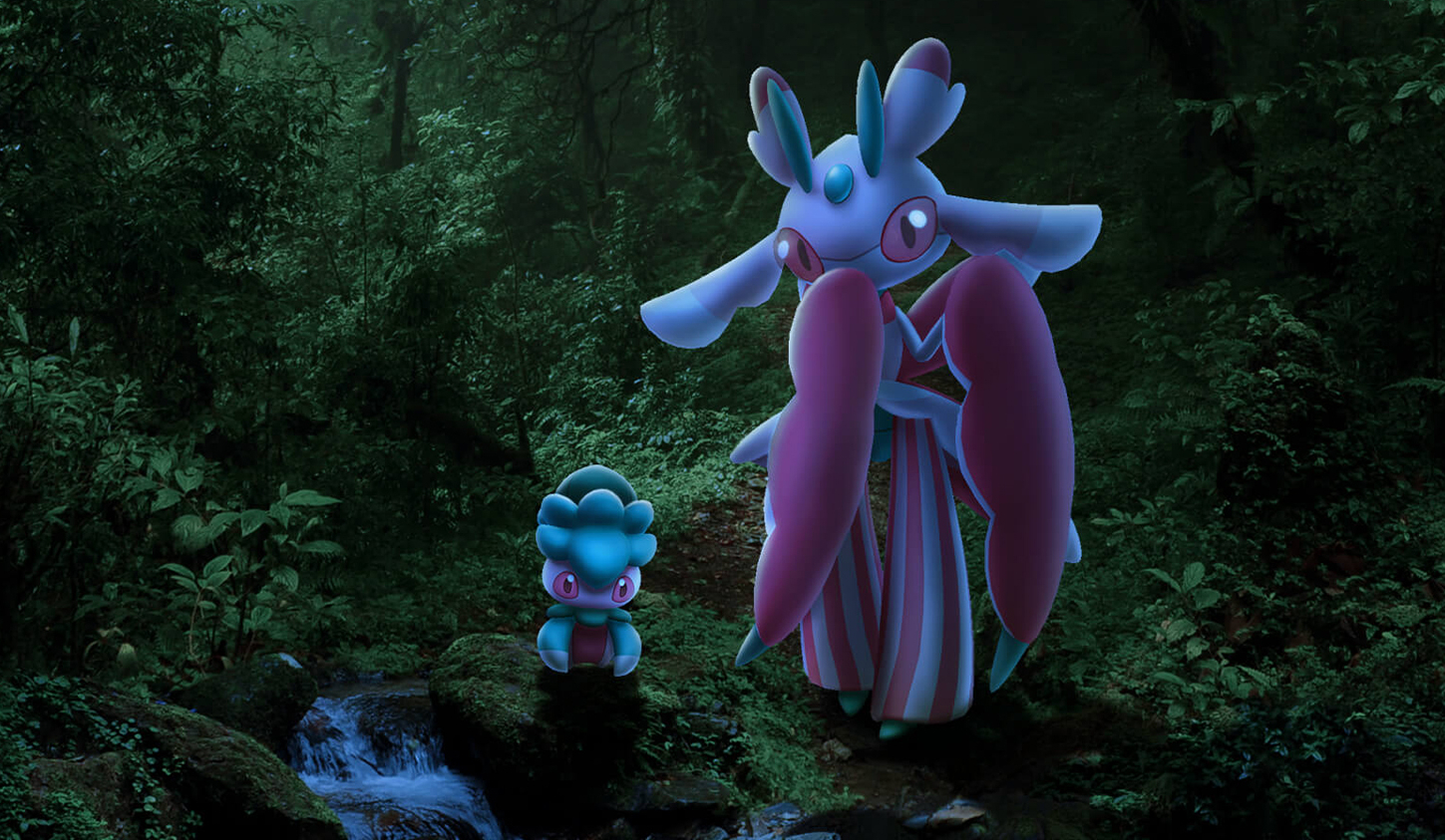 Ile Akala, étude spéciale sur Pokémon Go pour la saison d'Alola