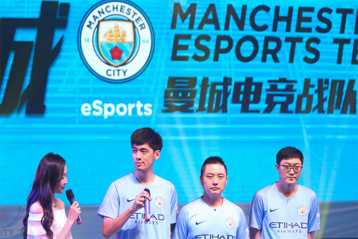 FIFA : Manchester City s'attaque à l'Esport chinois