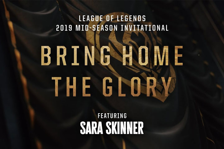 La musique officielle du MSI 2019