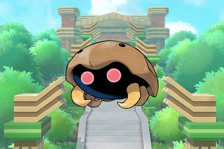 Kabuto - Pokémon Let's Go, Pikachu et Évoli - 140