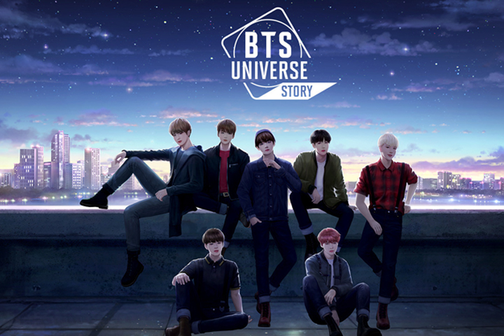 Comment télécharger BTS Universe Story