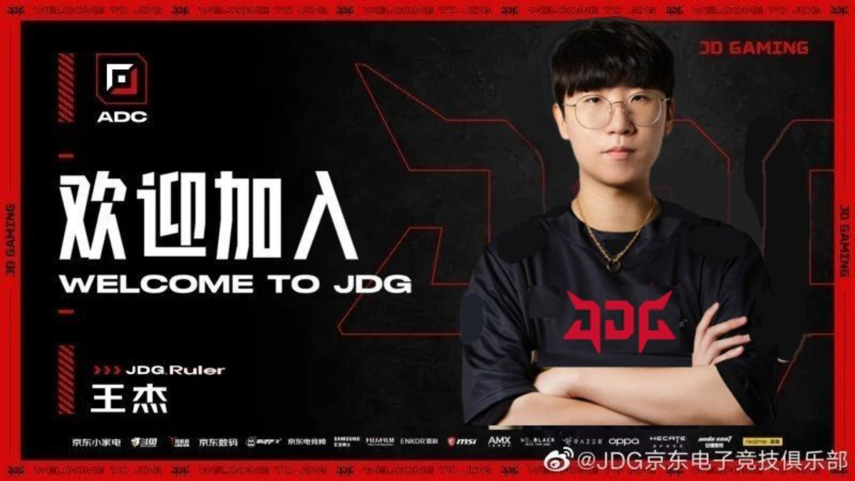 LoL : Ruler ridiculise 4 joueurs en 2v4 en LPL avec sa Zeri