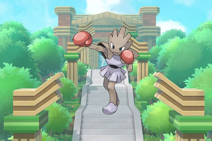 Tygnon - Pokémon Let's Go, Pikachu et Évoli - 107