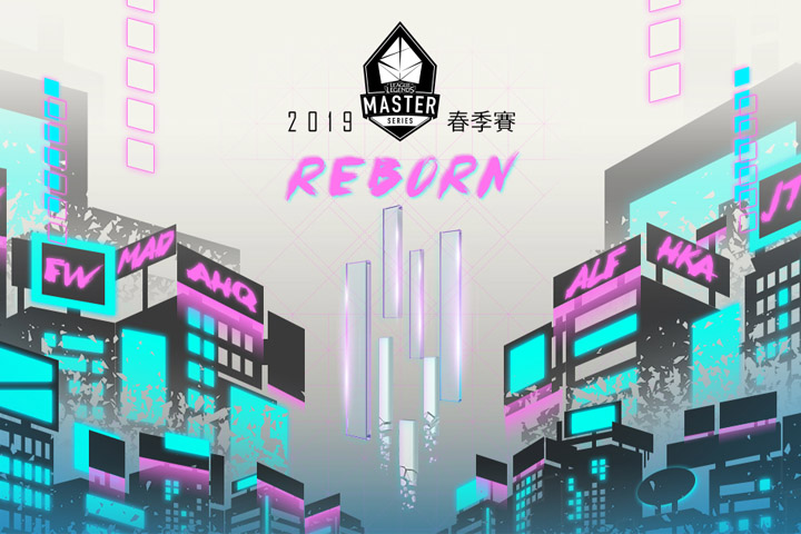 Scandale de matchs arrangés en LMS