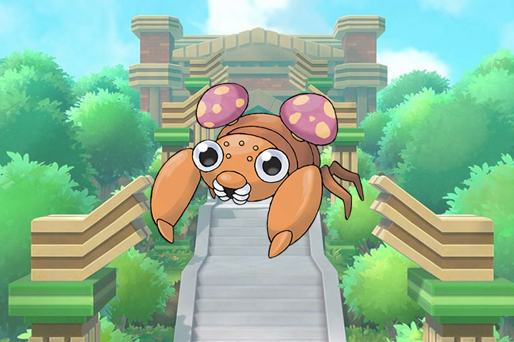 Pokédex : Fiche Paras