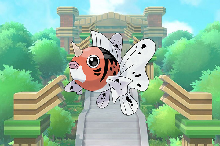 Poissoroy - Pokémon Let's Go, Pikachu et Évoli - 119