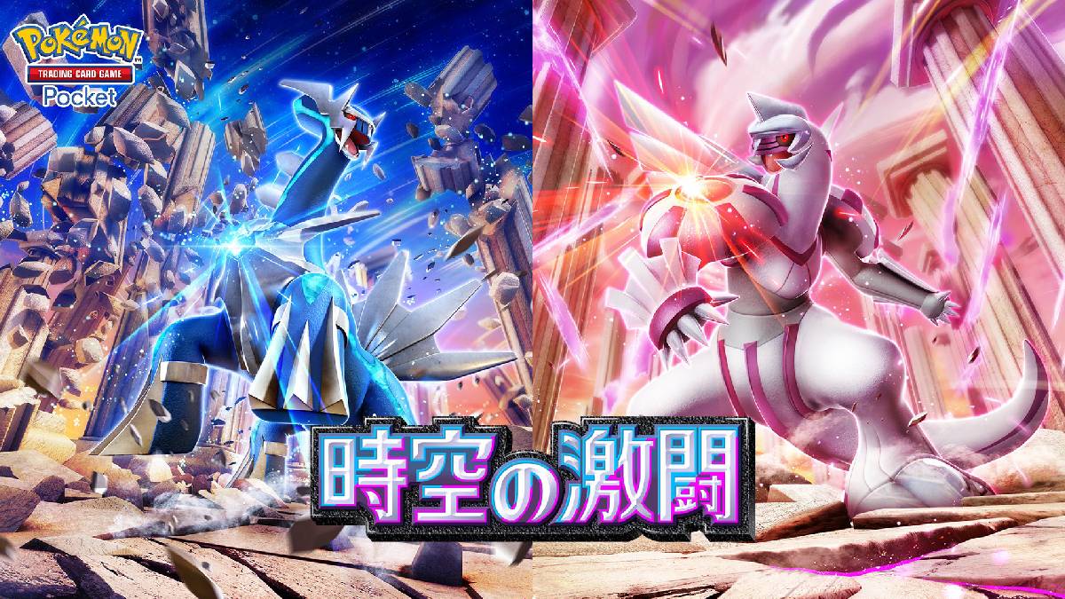 Choc Spatio-Temporel (Space-Time Smackdown) Pokémon TCG Pocket : liste de toutes les cartes de cette nouvelle extension