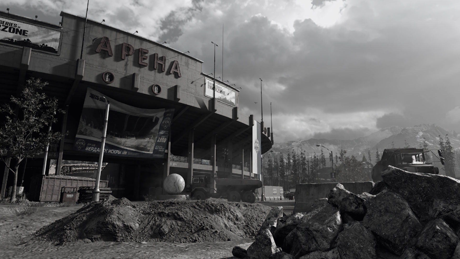 Event Flashback Warzone, date de sortie de l'événement