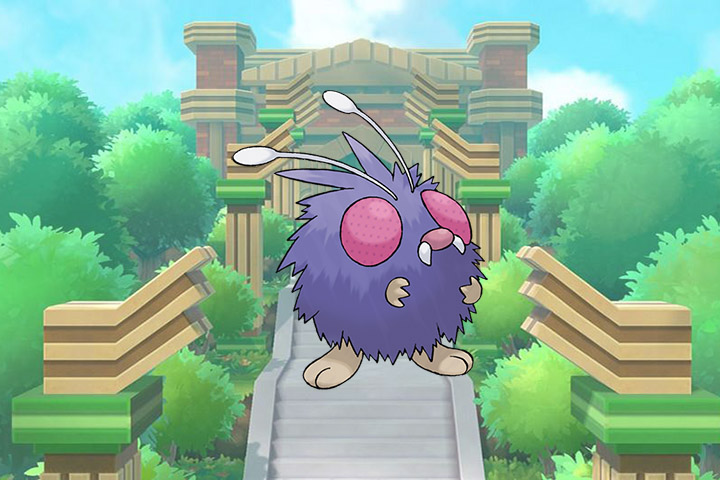 Mimitoss - Pokémon Let's Go, Pikachu et Évoli - 048