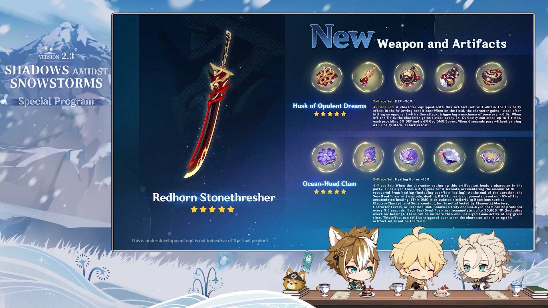 Les nouvelles artefacts du patch 2.3