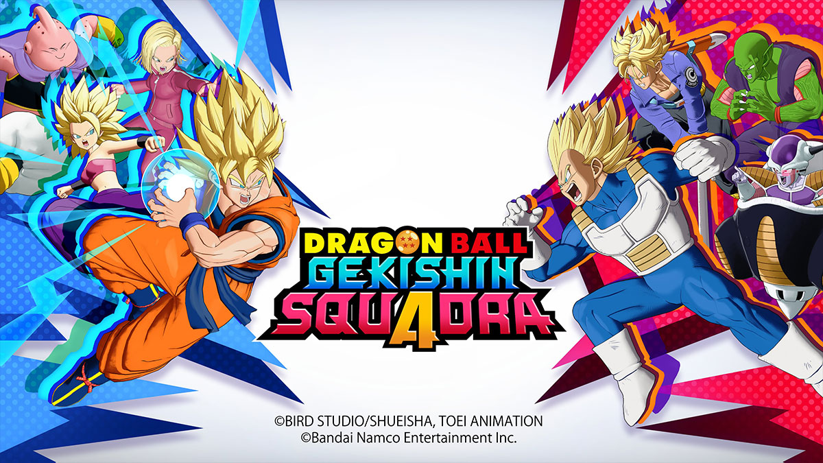Dragon Ball Gekishin Squadra : le jeu a-t-il le crossplay et la cross-progression ?