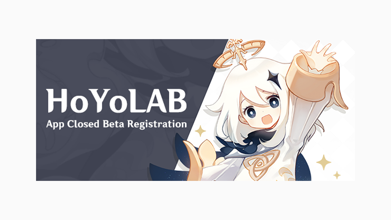 Comment tester l'application HoYoLAB ?