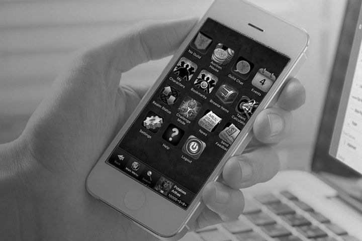 WoW : Application mobile de l'armurerie supprimée en juillet