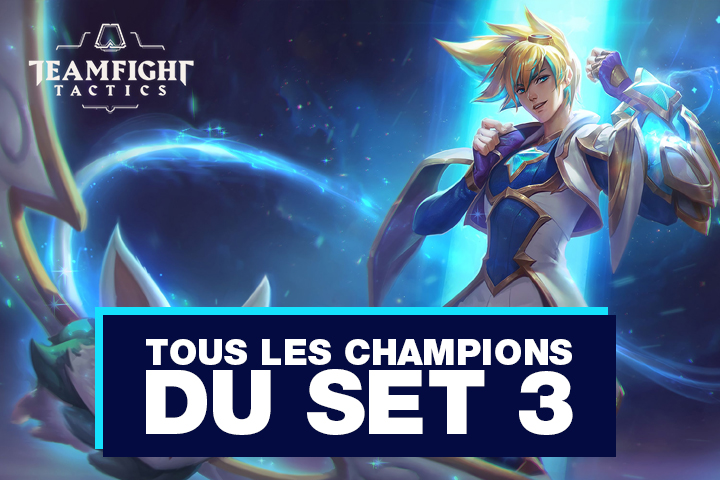 TFT : Nouveaux champions du Set 3, Teamfight Tactics Galaxies