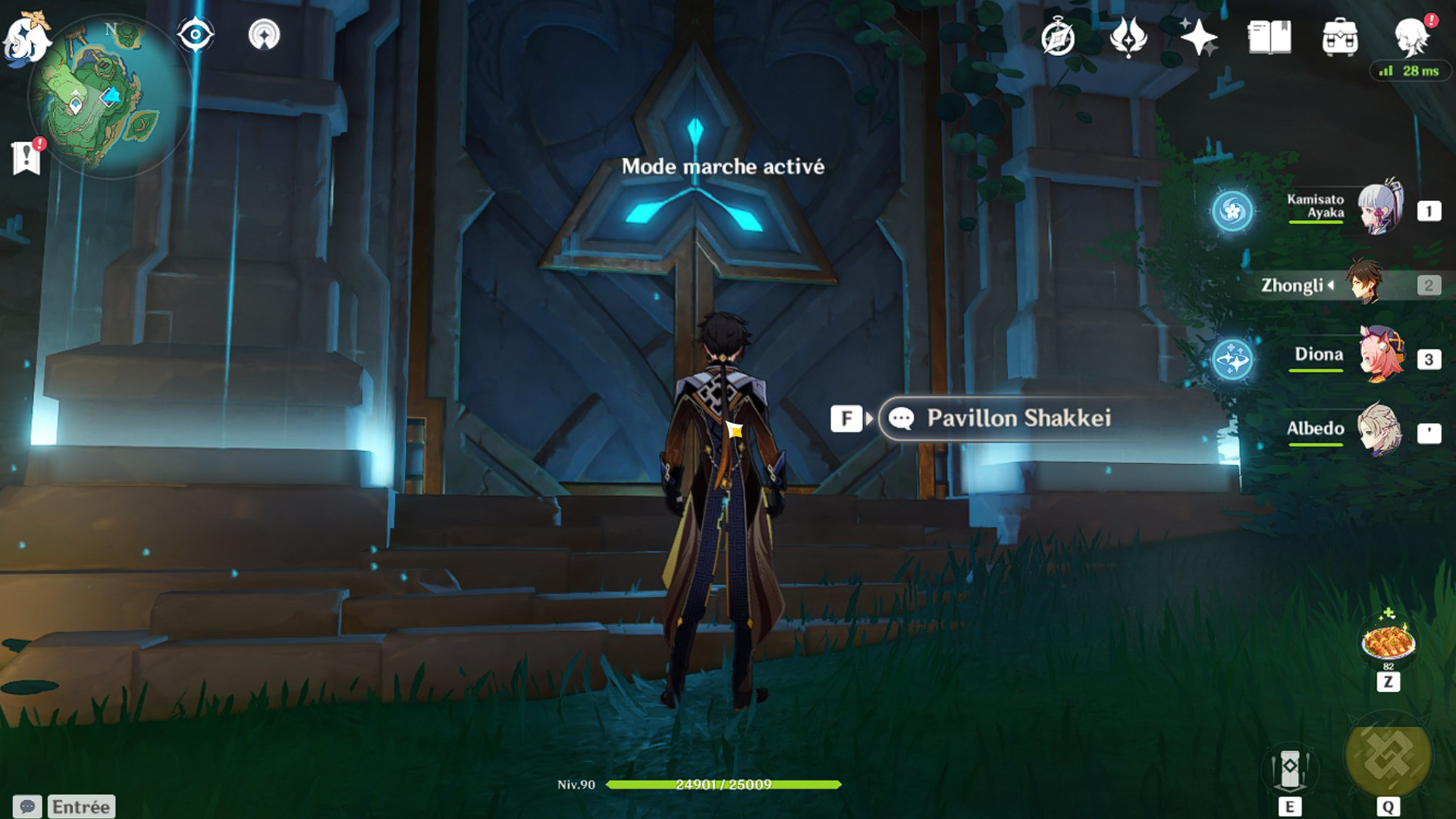 Genshin Impact Pavillon Shakkei, comment accéder au donjon ?