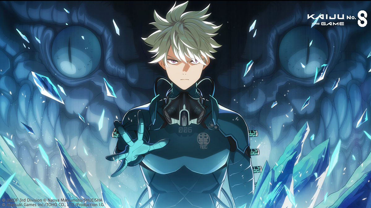 Kaiju No. 8 The Game : tous les codes pour récupérer des récompenses gratuites (septembre 2025)