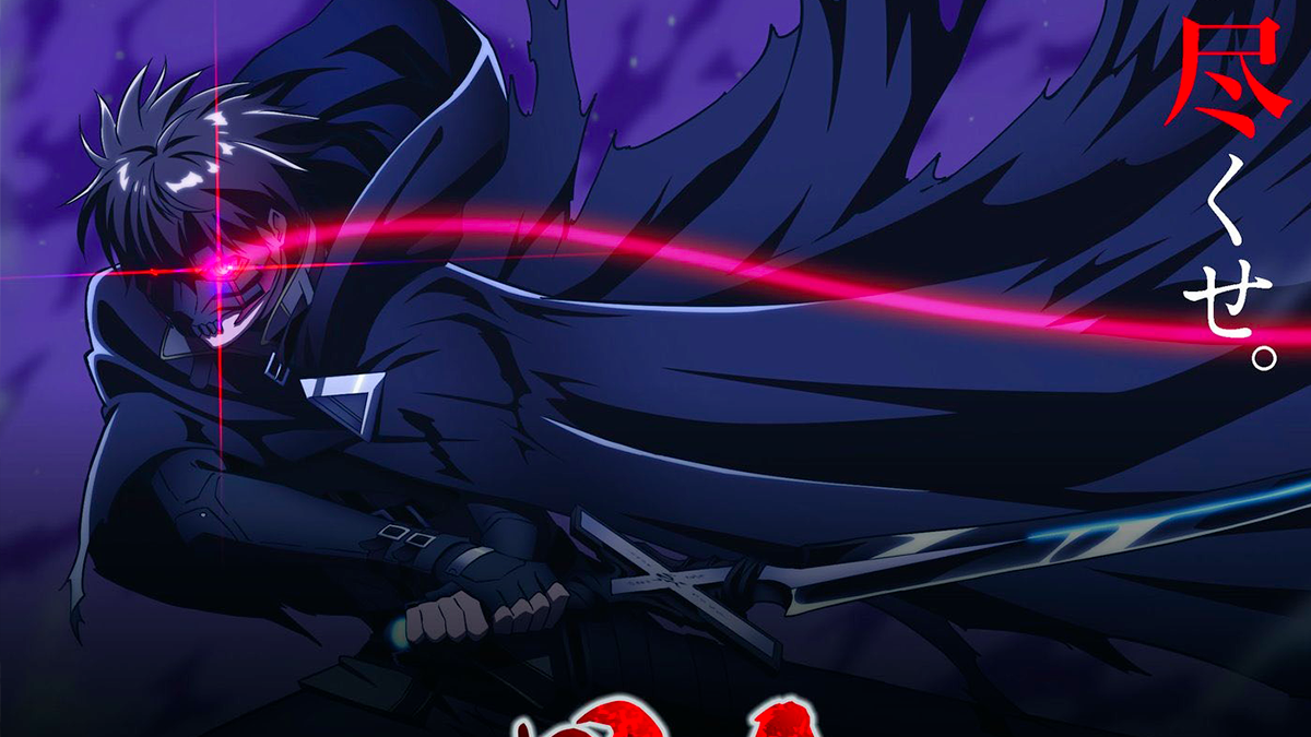 Berserk of Glutonny date de sortie de l'anime quand sort-il et où le regarder ?