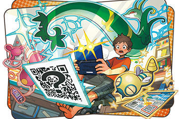 Le Scanner QR et le Scanner des Îles - Pokémon Ultra-Soleil et Ultra-Lune