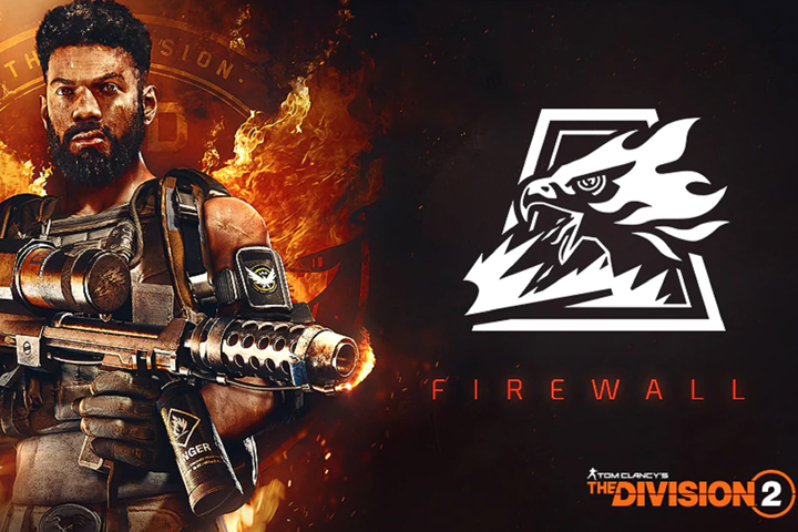 Ce qu'on sait sur la spécialisation Firewall