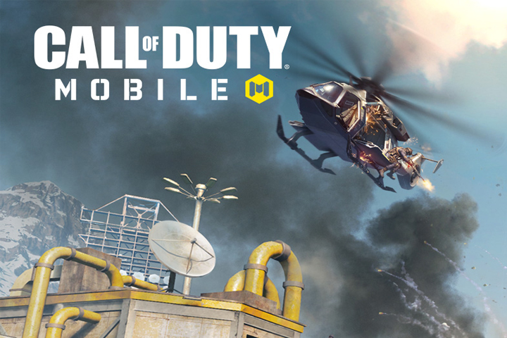 Comment télécharger COD Mobile ?