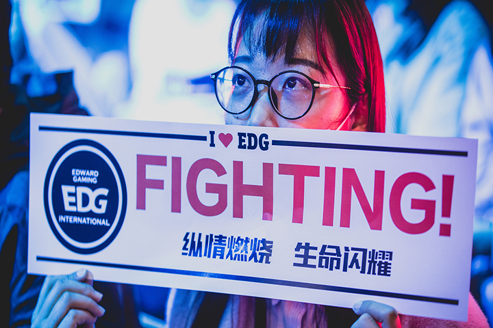 Yao Ming investit dans EDG