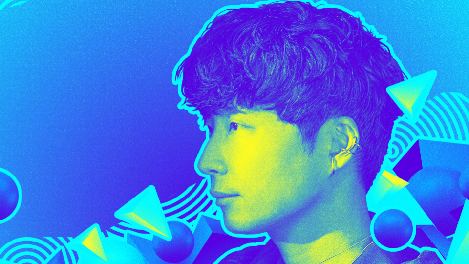 Le concert de Gen Hoshino dans Fortnite