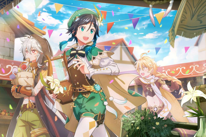 Liste des trophées et succès de Genshin Impact