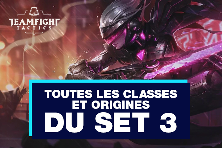 TFT : Nouvelles classes et origines du Set 3, Teamfight Tactics Galaxies