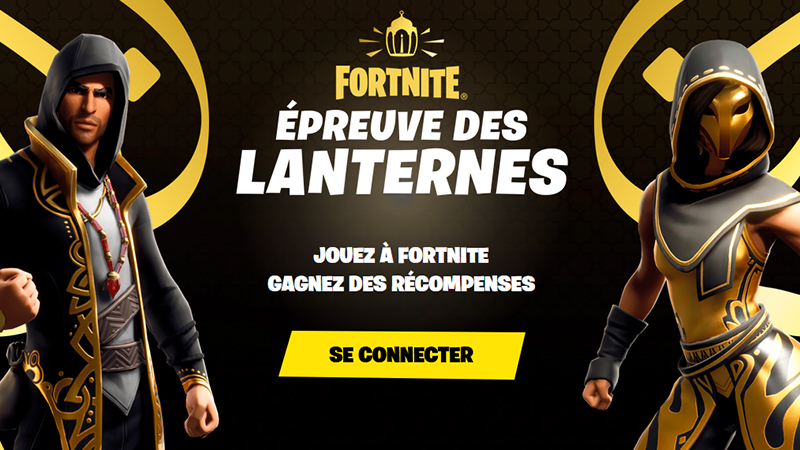 Comment participer à l'Epreuve des lanternes sur Fortnite ?