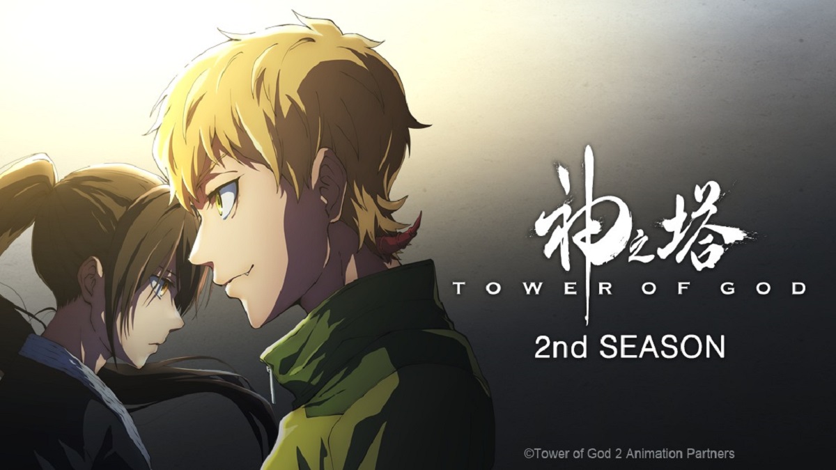 Tower of God saison 2 episode 3 date et heure de sortie : où le regarder en streaming ?