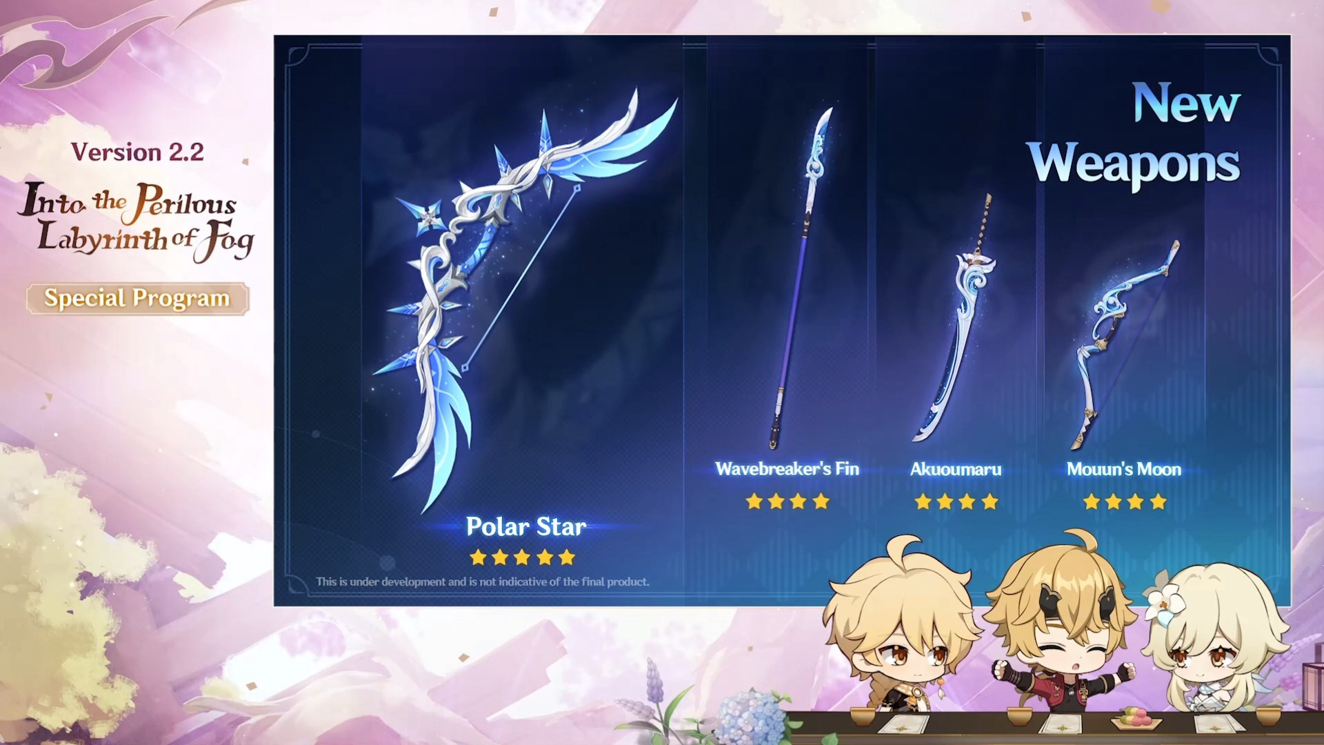 Les nouvelles armes du patch 2.2