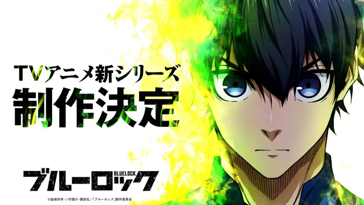 Blue Lock : la saison 3 est confirmée et un film en live-action sera diffusé lors de la Coupe du monde de football