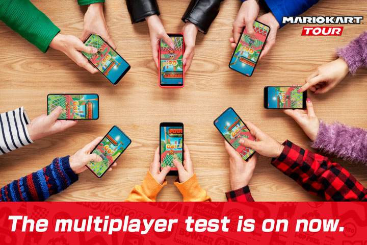 Le mode multi sortirait le 9 mars