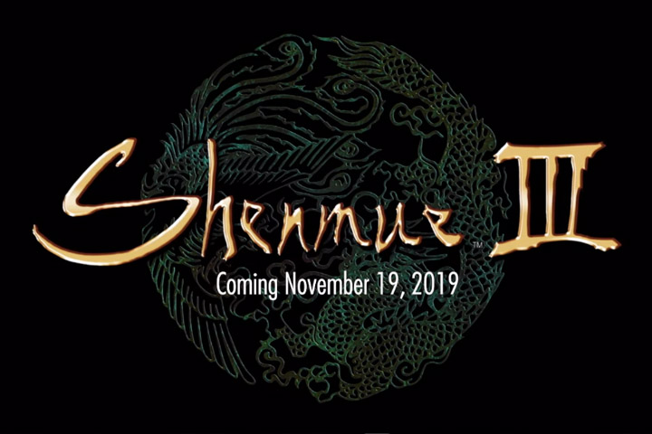 Un nouveau trailer pour Shenmue 3